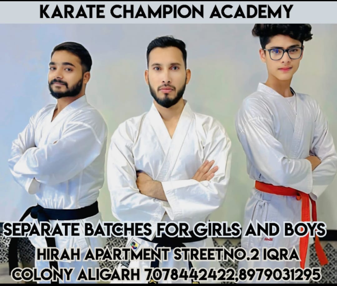 Karate Champion Academy करते चैंपियन एकेडमी