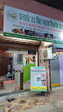  Elite Fitness Studio – Yoga Course