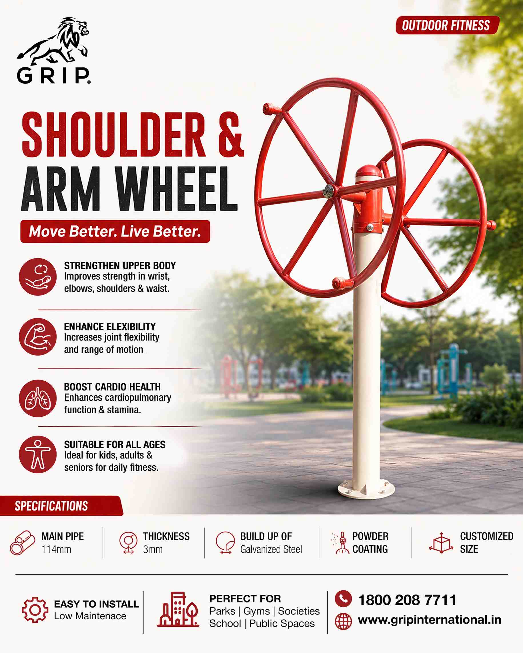 Shoulder & Arm Wheel