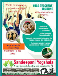 Sandeepani Yogshala Yoga class in Indore