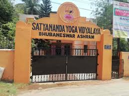 SATYANANDA YOGA   VIDYALAYA