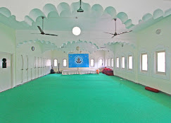 Nada Yoga  School