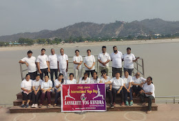 SANSKRITI YOG  KENDRA