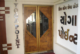 Yoga Point (TRPOL) -  DYP Yog Center