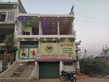 Sanskar Valley  School