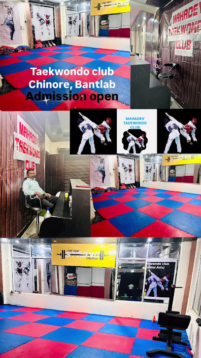 Mahadev Taekwondo Club ( Korean Martial Arts) Taekwondo Coaching Center